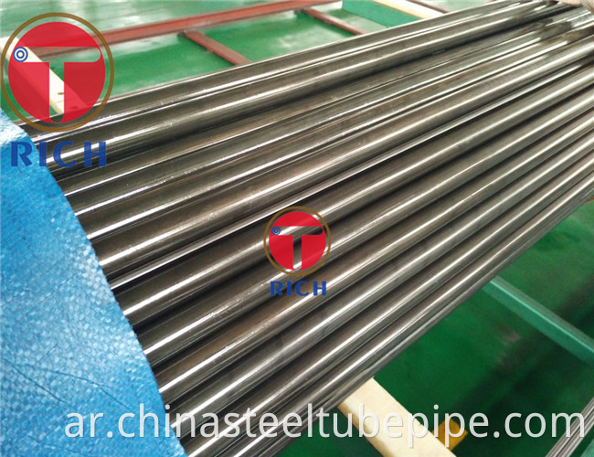 Seamless Steel Tube